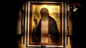 Пророчества о судьбах России Серафима Саровского