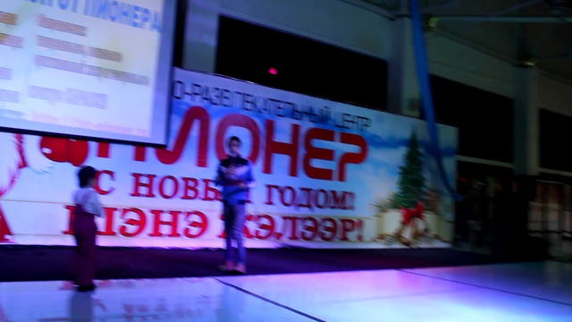 Хорошупова Валерия