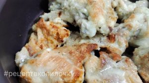 🐰Как вкусно приготовить кролика. Самый вкусный кролик в сметане