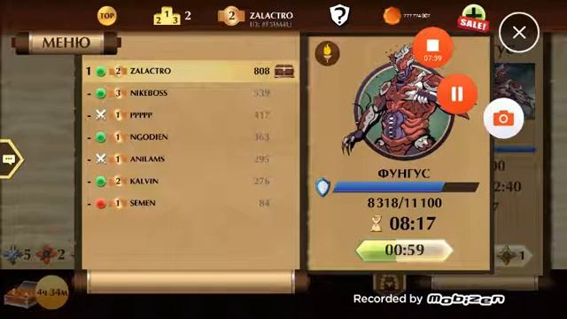 Прохождение Мегалита Shadow Fight смотреть онлайн