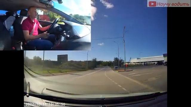 Новый экзаменационный маршрут (часть 2)