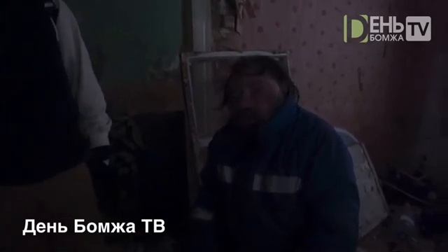 Покажи картинку Телеканал бомж ТВ. Веллер м.и.(ТВ) бомж.