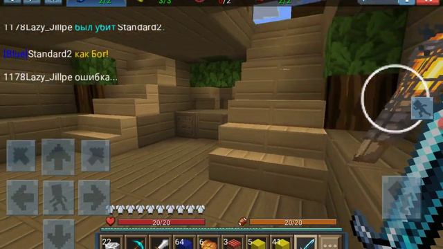 Дэдпул 2 standoff 2 смотреть онлайн