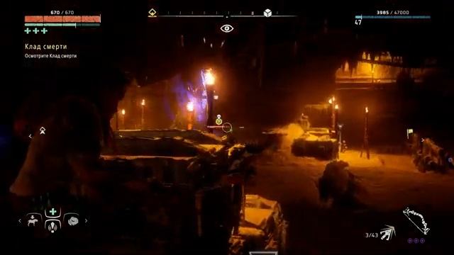 Прохождение Horizon Zero Dawn #23 (PC, 2020) | 1080p (60 FPS, Ultra) смотреть онлайн