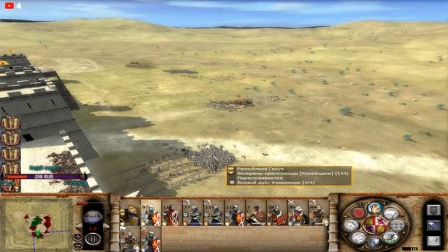 Булатная сталь 2.1.5 - Королевство Леон и Кастилия#14 смотреть онлайн