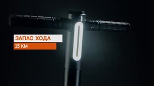 Kugoo Kirin Mini