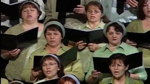 Песня святый Боже