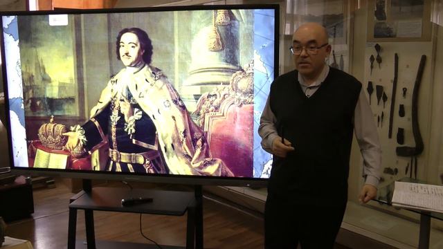 "Эпоха Петра Великого и начало научного изучения Сибири" - Ерошкин Д. В., ст. научный сотрудник БКМ смотреть онлайн