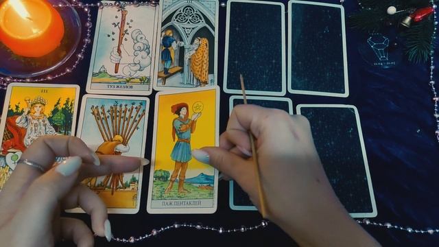 ♉ТЕЛЕЦ♉: ПРОГНОЗ КАЛЕНДАРЬ ТАРО НА ЯНВАРЬ 2023 смотреть онлайн видео от ...