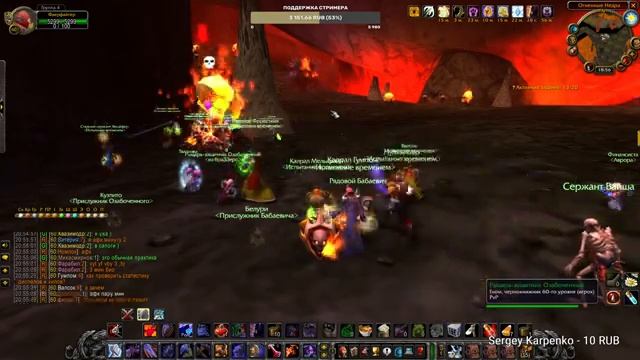 WoW Classic - Рейдим Огненные Недра и Ониксию смотреть онлайн