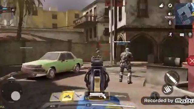 Ну и чё тут произошло пока меня не было. Call of Duty смотреть онлайн