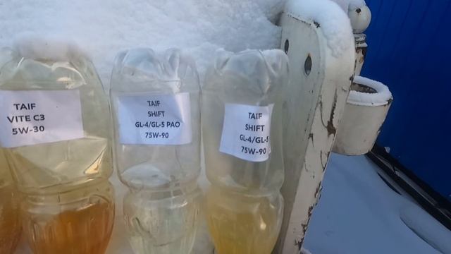 Масла Taif против морозов! смотреть онлайн