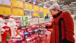 Реклама торгового центра «ГРИНН»