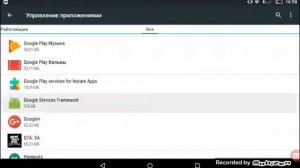 Как исправить ошибку 504 2 способа?!