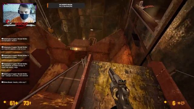 Black Mesa. #3 смотреть онлайн