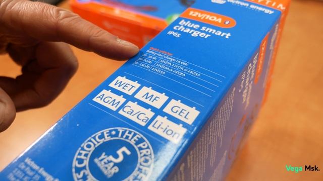 Зарядные устройства для катеров, лодок и яхт Часть 1 смотреть онлайн