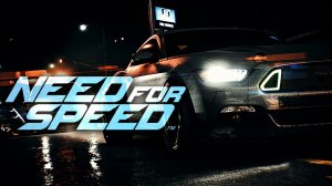 ТИЗЕР NFS 2023