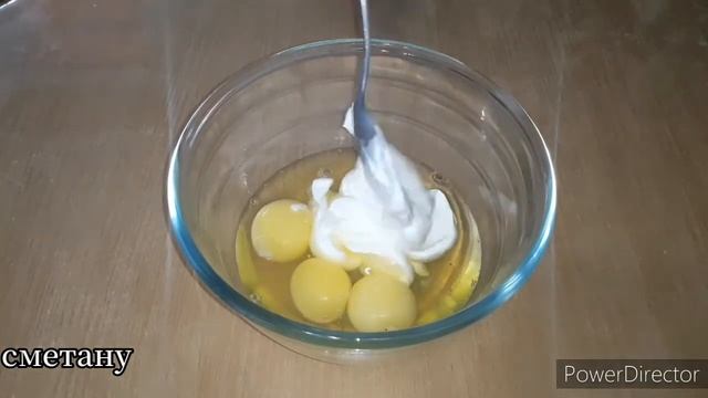 Лаваш с творогом в сметанной заливке. смотреть онлайн