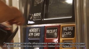 О прогулках и экскурсиях на теплоходе в Омске: расписание, маршруты