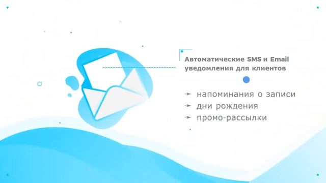Denta Pro - программа для управления стоматологией
