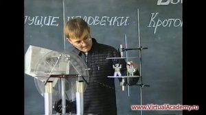 Закон Кулона - эксперимент