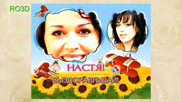 АНАСТАСИЯ ЗАВОРОТНЮК ЛУЧШАЯ! смотреть онлайн