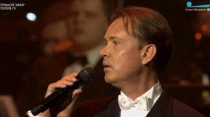 С. Крючкова, О. Погудин, М. Гогитидзе концерт "Петербург Андрея Петрова" (30.05.2019)