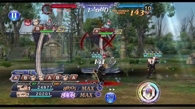 DFFOO [GL] Aranea Intersecting Wills Admiration, Full Auto+ Run with Cor & Gladio, Hit Start and Wi смотреть онлайн