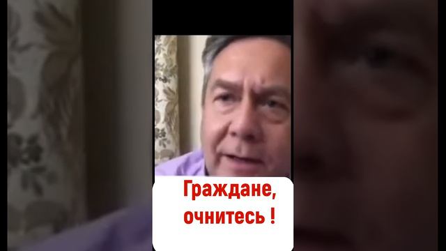 Жизнь народа в кредит