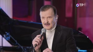 «Что так сердце что так сердце растревожено» - Песня остается с человеком