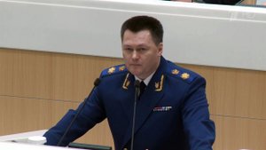 Генеральный прокурор Игорь Краснов выступил с докладом в Совете Федерации РФ
