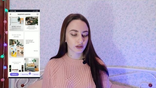 ЧТО В МОЕМ ТЕЛЕФОНЕ/Приложения, Обработка, Сторис смотреть онлайн