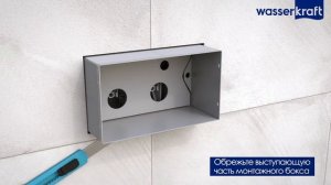 Инсталляция WasserKRAFT Aller 10TLT.010.ME для подвесного унитаза.