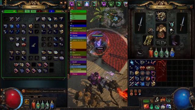 Големансер трупные големы, кто шарит подскажите как забустить урон?) смотреть онлайн