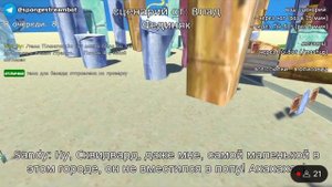 ГУБКА БОБ НЕЙРОСЕТЬ. Нарезка смешных диалогов от нейросети.**1 часть**