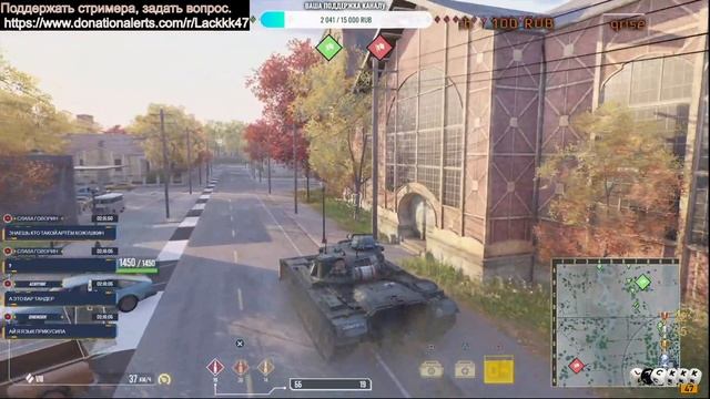 M48 RPZ World of Tanks: Modern Armor 1.72 КАК ОН ФАРМИТ?