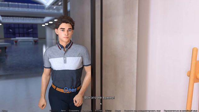 FreshWomen Season 1 - (Episode 2) Прохождение без комментариев №6 смотреть онлайн