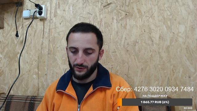 ОЧЕНЬ ВАЖНАЯ ИНФОРМАЦИЯ !!!......... смотреть онлайн