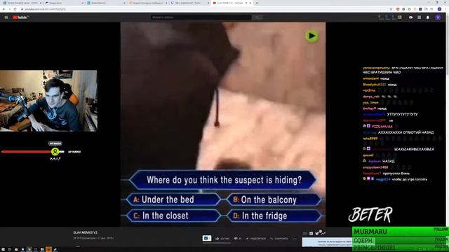 РЕАКЦИЯ БРАТИШКИНА НА ПРАВОСЛАВНЫЕ МЕМЫ