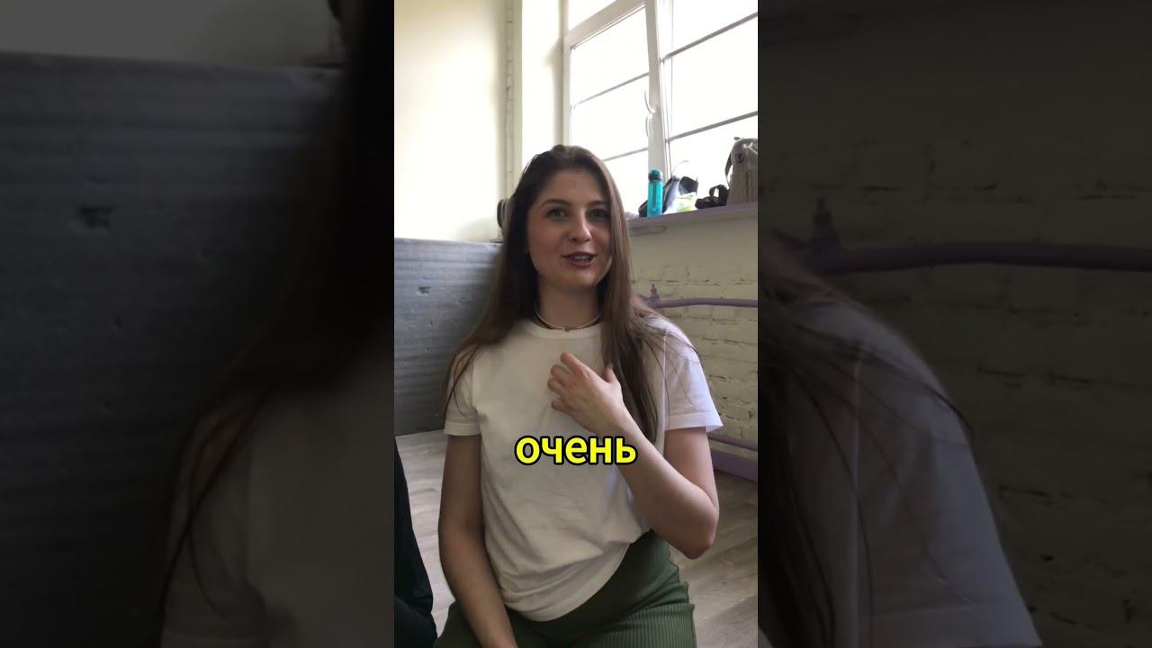 Отзыв Тантра PRO СЕБЯ от Юлии