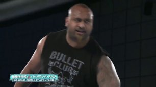 Hirooki Goto vs. Bad Luck Fale (NJPW G1 Climax 2017 - Tag 15)
