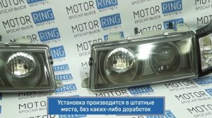 Передние фары черные с линзой на ВАЗ 2110-2112 | MotoRRing.ru