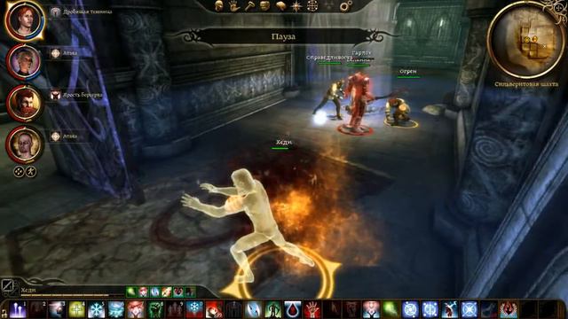 Dragon Age: Awakening #10 - пленение смотреть онлайн