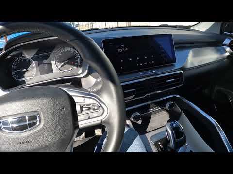 GEELY COOLRAY люк затрещал Обслуживание люка смотреть онлайн