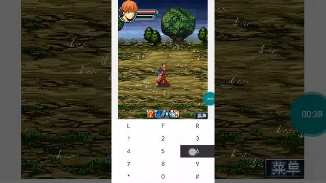 【JAVA GAMES】 命运 - J2me Loader