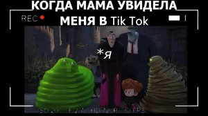 _Жиза в мультфильмах #15 _ Смешные моменты из мультфильмов