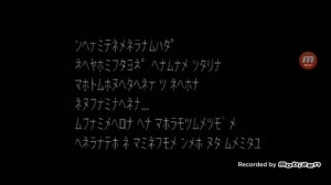 Смертельные Файлы №1