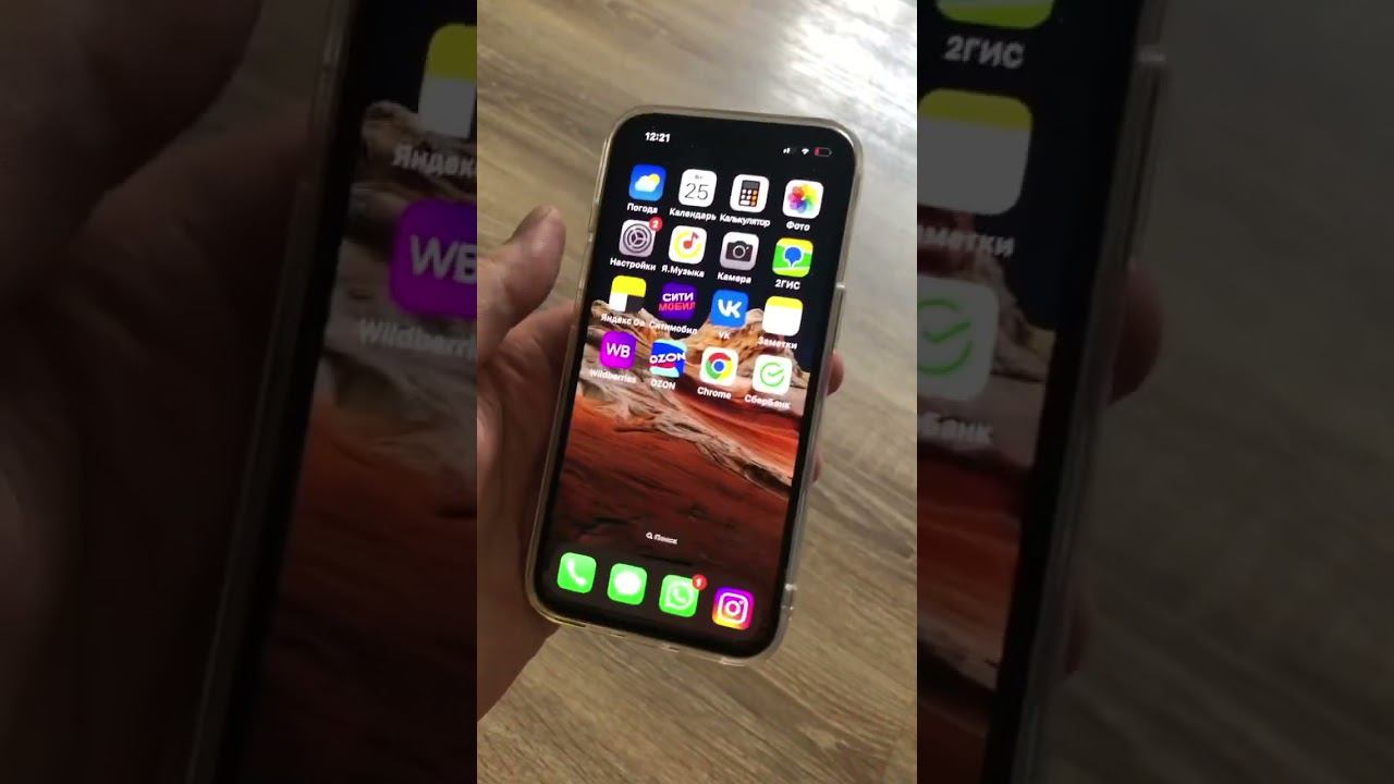 Не покупай iPhone 14, лучше купи iPhone 13 в 2023 году #2023 #приветтехнологии #iphone14 #iphone13