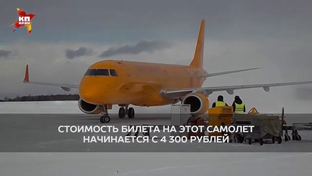 Из Кирова в Санкт-Петербург начали летать «Саратовские авиалинии»