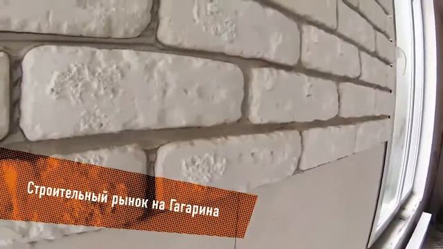 Затирка для клинкерной плитки и декоративного кирпича смотреть онлайн
